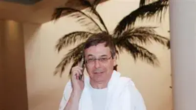 ישראל ביתנו בנופש