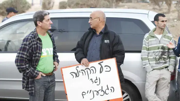 הפגנת שמאל ברחובות יפו כנגד הגזענות והאפליה, ינואר 2011 הפגנת שמאל ברחובות יפו כנגד הגזענות והאפליה, ינואר 2011