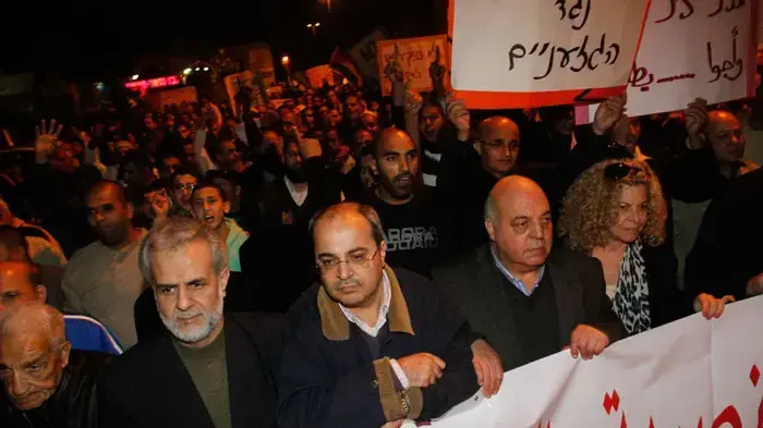 הפגנת שמאל ברחובות יפו כנגד הגזענות והאפליה, ינואר 2011 הפגנת שמאל ברחובות יפו כנגד הגזענות והאפליה, ינואר 2011