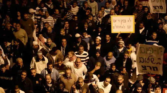 הפגנת שמאל ברחובות יפו כנגד הגזענות והאפליה, ינואר 2011 הפגנת שמאל ברחובות יפו כנגד הגזענות והאפליה, ינואר 2011