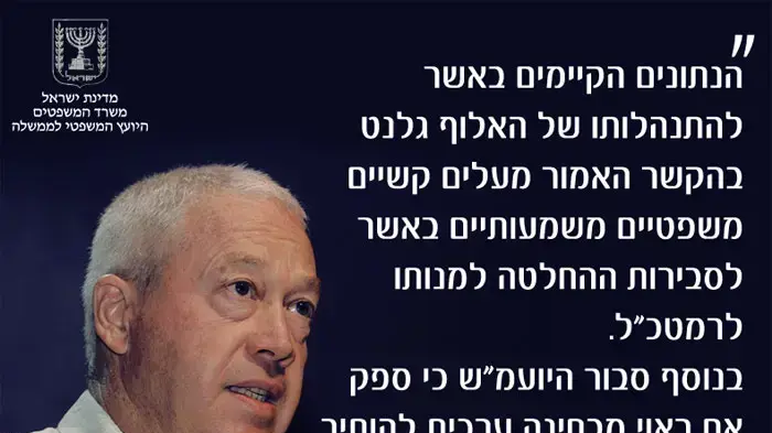 אילוסטרציה אילוסטרציה