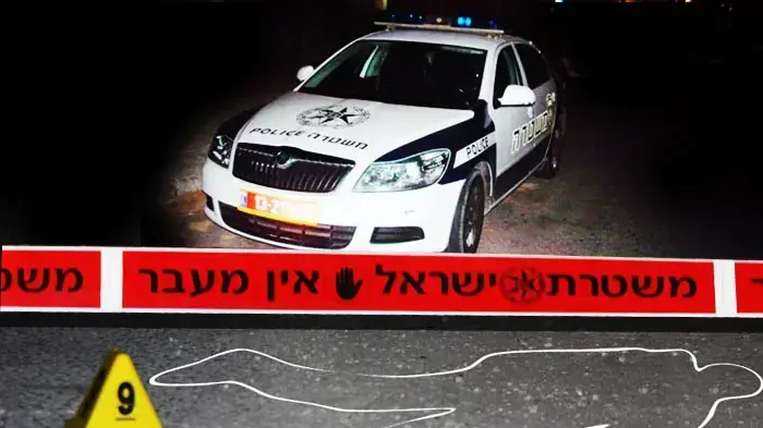אילוסטרציה