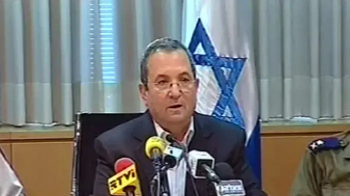 מבזק יומי מבזק יומי