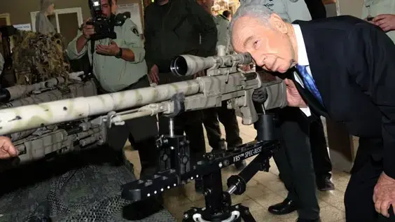ביקור נשיא המדינה שמעון פרס בימ"מ ביקור נשיא המדינה שמעון פרס בימ"מ