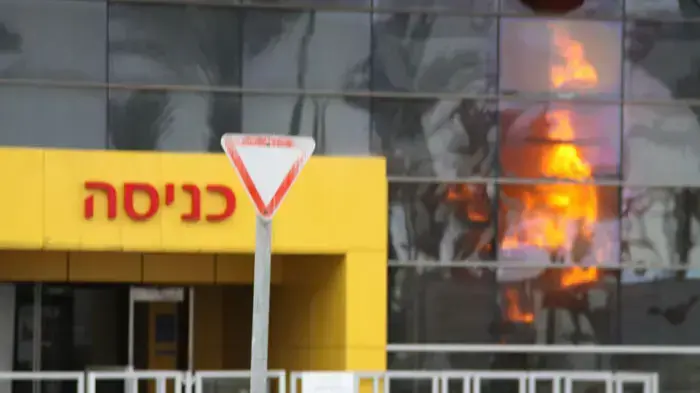 שריפה באיקאה, ינואר 2011