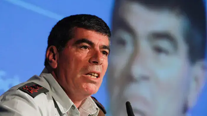 הרמטכ"ל, גבי אשכנזי, בכנס הרצליה של הבינתחומי, פברואר 2011 הרמטכ"ל, גבי אשכנזי, בכנס הרצליה של הבינתחומי, פברואר 2011