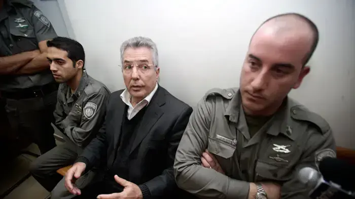 הארכת מעצר ליצחק אוחיון, ראש עיריית פתח תקווה, על עבירות טוהר מידות, פברואר 2011 הארכת מעצר ליצחק אוחיון, ראש עיריית פתח תקווה, על עבירות טוהר מידות, פברואר 2011