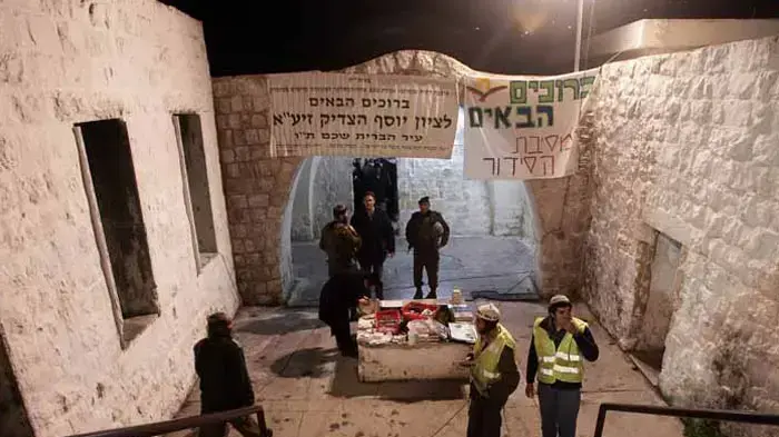 ביקור השרים משה כחלון, יולי אדלשטיין ודניאל הרשקוביץ בקבר יוסף בשכם ביקור השרים משה כחלון, יולי אדלשטיין ודניאל הרשקוביץ בקבר יוסף בשכם