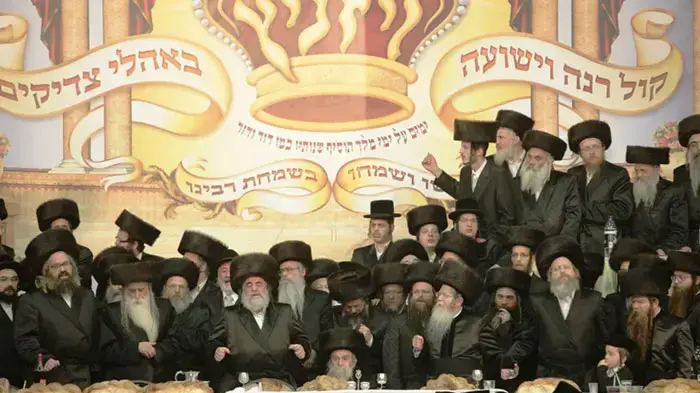 חתונת נכדתו של האדמו"ר מוישניץ בבני ברק, פברואר 2011