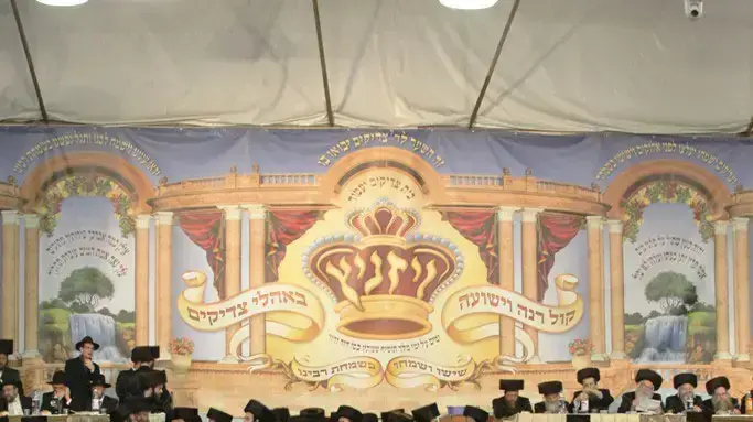 חתונת נכדתו של האדמו"ר מוישניץ בבני ברק, פברואר 2011