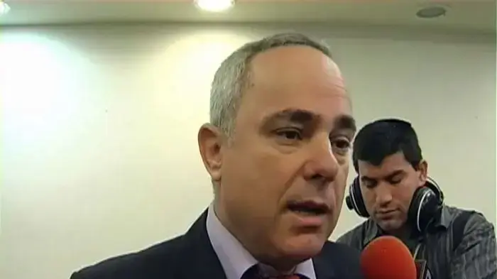 מבזק יומי מבזק יומי