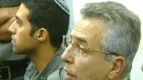 ראש עריית פתח תקווה מואשם בחשד לשוחד 