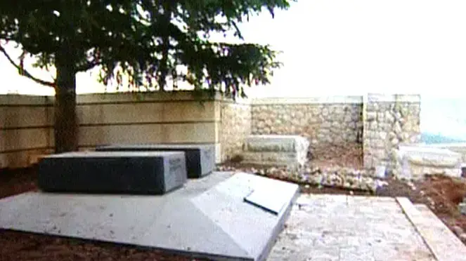 חלק מחלקת קברו של הנשיא המנוח יצחק בן-צבי הופקע לטובת חלקות נוספות