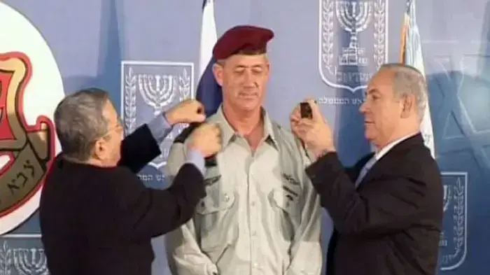 מבזק יומי מבזק יומי