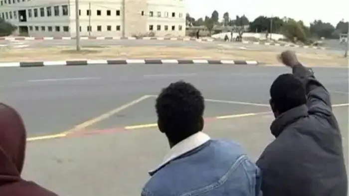 מבזק יומי מבזק יומי
