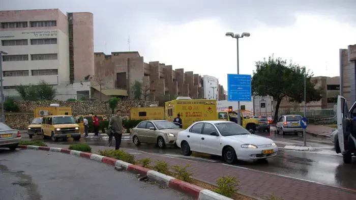 הפגנת עובדי בנק הדם בשיבא, פברואר 2011 הפגנת עובדי בנק הדם בשיבא, פברואר 2011