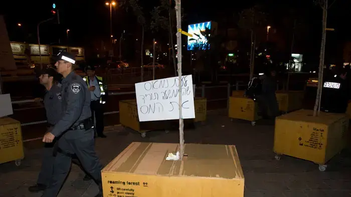הפגנה נגד עליית מחירי הדלק בבת ים , פברואר 2011