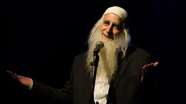 ארוע לכבוד הרב מנחם פרומן, פברואר 2011