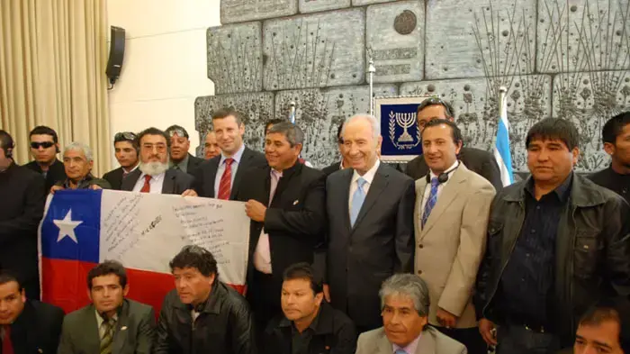 הכורים מצ'ילה בביקור בבית הנשיא בירושלים, פברואר 2011