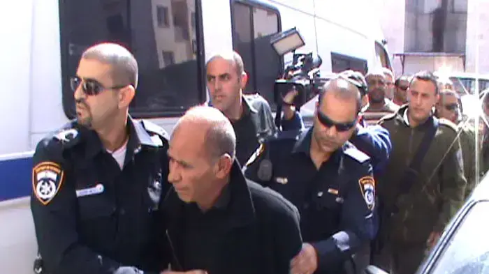 החשוד ברצח גרושתו: בן משפחת אבוטבול