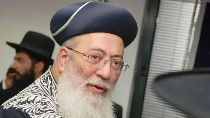 הרב שלמה עמאר בטקס השבעת דיינים, מרץ 2011