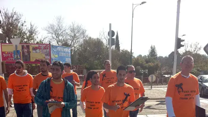 הפגנה נגד סגירת המתנ"סים בקריית שמונה, מרץ 2011