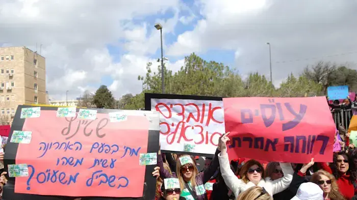הפגנת ענק של העובדים הסוציאליים מול משרד האוצר בירושלים, מרץ 2011