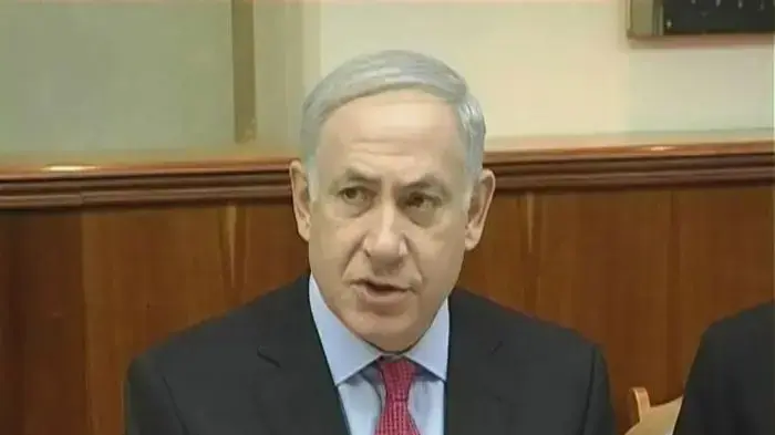 מבזק יומי מבזק יומי