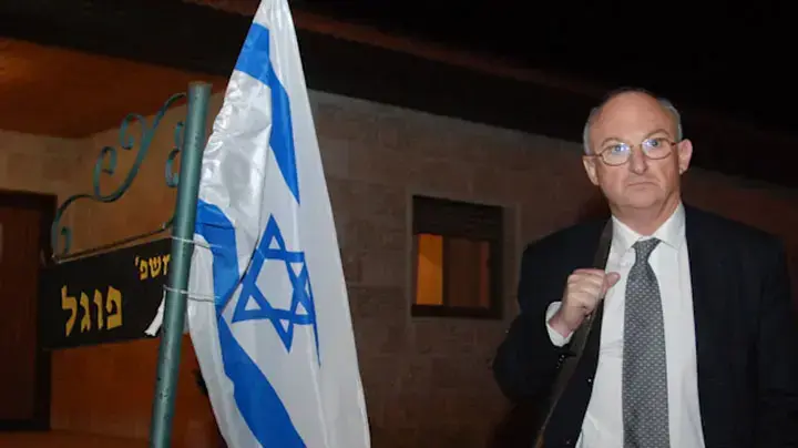 שדולת ארץ ישראל אריה אלדד בביקור בבית משפחת פוגל באיתמר שדולת ארץ ישראל אריה אלדד בביקור בבית משפחת פוגל באיתמר
