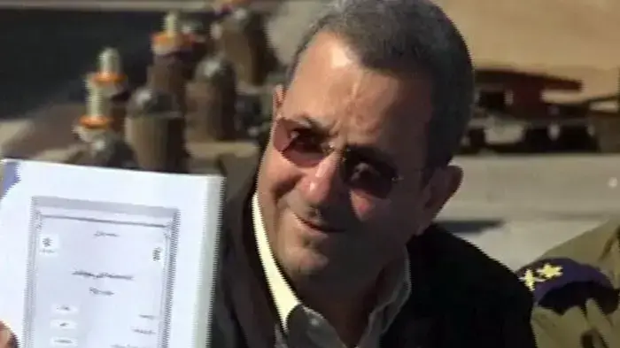 צה"ל הציג הנשק שנלכד על הספינה "ויקטוריה"