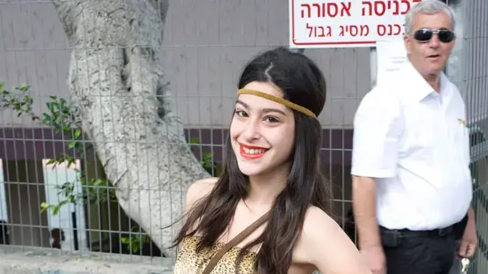ילדים מחופשים בבית ספר "גורדון" בגבעתיים, פורים, מרץ 2011