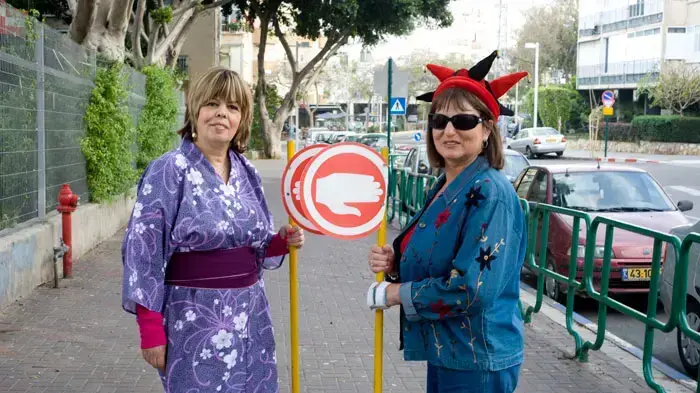 ילדים מחופשים בבית ספר "גורדון" בגבעתיים, פורים, מרץ 2011