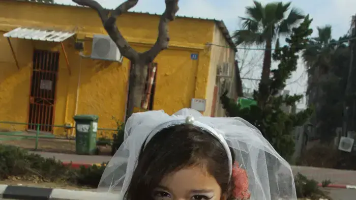 ילדים מחופשים בחדרה, פורים, מרץ 2011