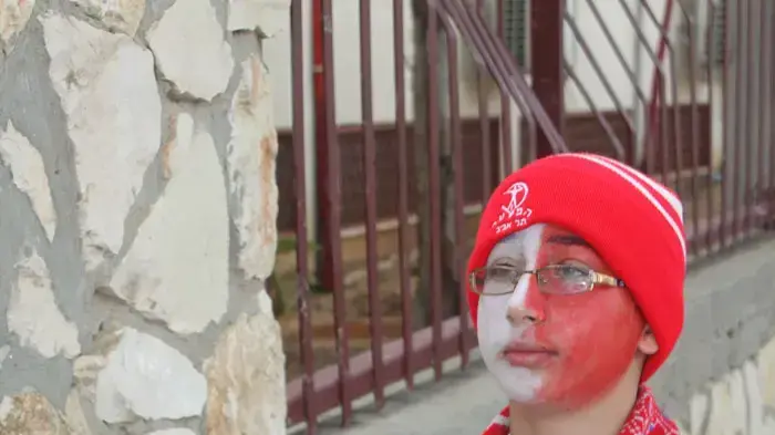 ילדים מחופשים בחדרה, פורים, מרץ 2011