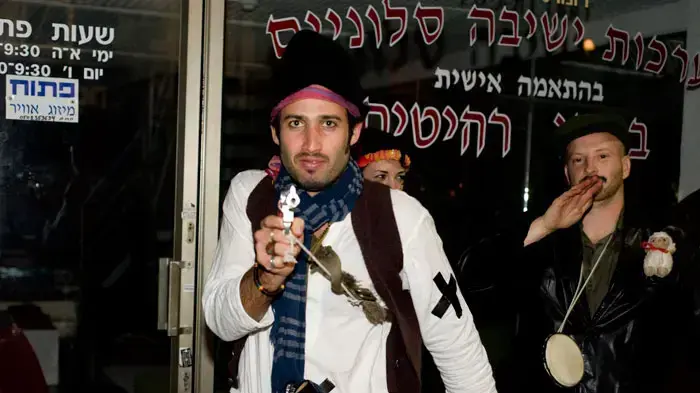 חגיגות פורים ברחבי תל אביב, מרץ 2011
