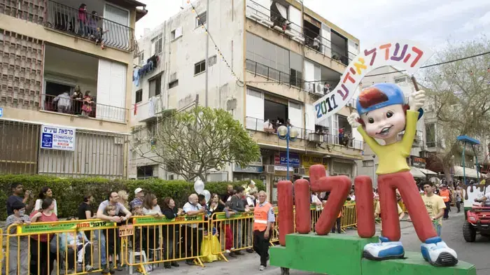 תהלוכת העדלאידע בחולון, פורים, מרץ 2011 תהלוכת העדלאידע בחולון, פורים, מרץ 2011