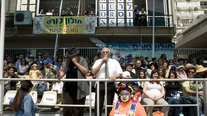 תהלוכת העדלאידע בחולון, פורים, מרץ 2011 תהלוכת העדלאידע בחולון, פורים, מרץ 2011