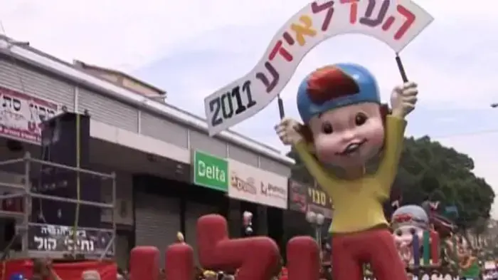 אלפים השתתפו בעדלאידע בחולון: "לא ישביתו את השמחה"