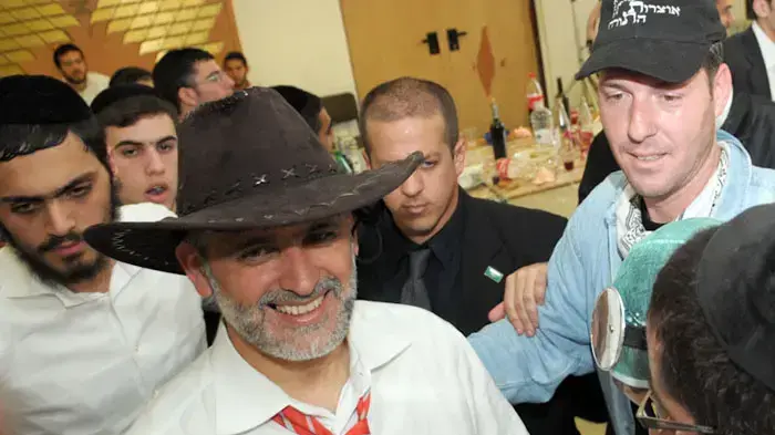 מסיבת פורים של אלי ישי, מרץ 2011