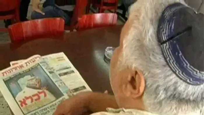 הלם בקרית מלאכי מגזר הדין: "הכל עלילה"