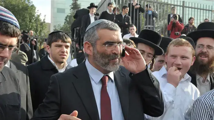 פיגוע סמוך לבנייני האומה בירושלים, מרץ 2011