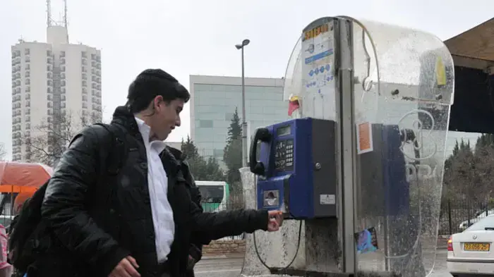 זירת הפיגוע ברחוב שז"ר, ליד בנייני האומה בירושלים בבוקר שאחרי הפיגוע, מרץ 2011