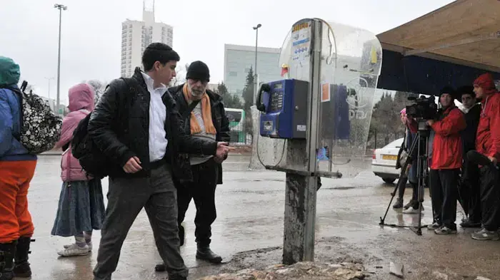 זירת הפיגוע ברחוב שז"ר, ליד בנייני האומה בירושלים בבוקר שאחרי הפיגוע, מרץ 2011