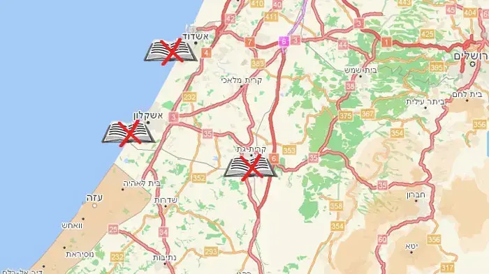 אילוסטרציה אילוסטרציה