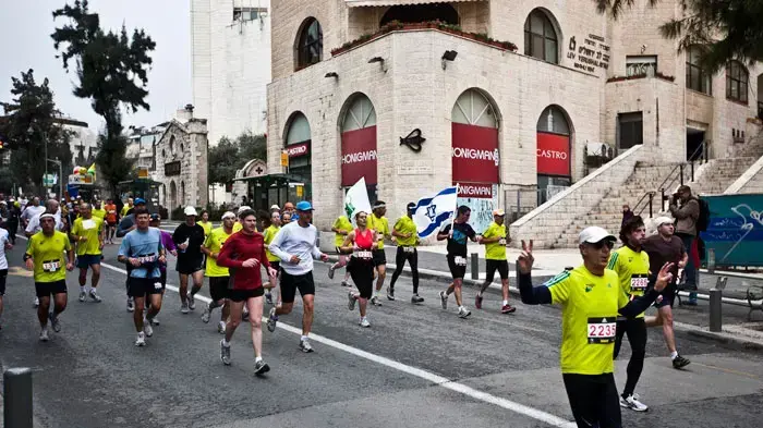 מרתון ירושלים, מרץ 2011
