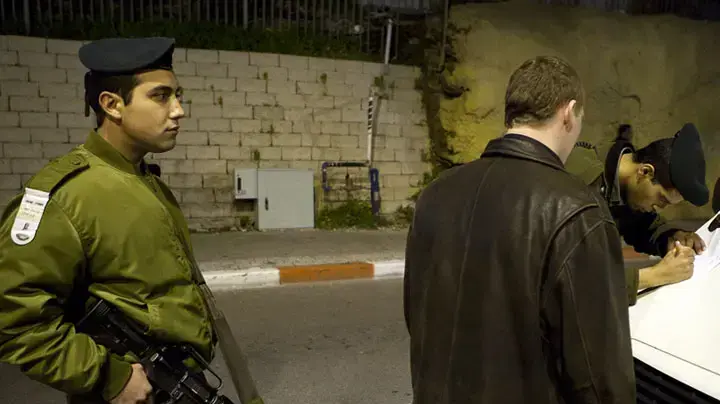 שוטרי מג"ב ביד חרוצים שוטרי מג"ב ביד חרוצים