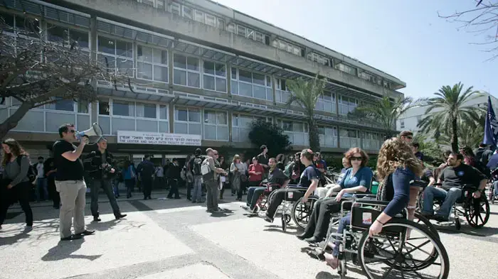 הפגנה באוניברסיטת תל אביב במחאה על חוסר הנגישות בקמפוס, מרץ 2011
