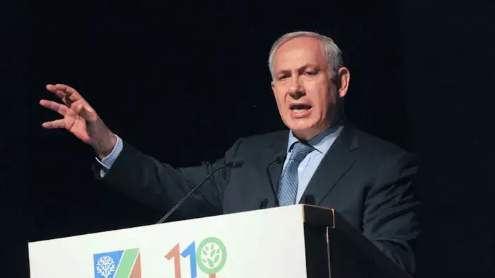 ראש הממשלה בנימין נתניהו בכנס קק"ל בירושלים