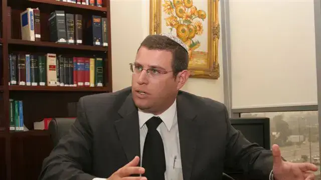 עו"ד עמיקם הדר עו"ד עמיקם הדר