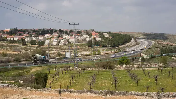 הישוב אפרת בגוש עציון